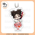 「まるくじ」TVアニメ『呪術廻戦』「死滅回游」【ちゃぽんっ！】中吉・アクリルキーホルダー