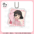 「まるくじ」TVアニメ『鬼灯の冷徹』サクライロStyle 小吉「アクリルキーホルダー」