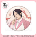 「まるくじ」TVアニメ『鬼灯の冷徹』サクライロStyle 末吉「缶バッジ」