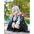 魔女の旅々 イレイナ シトラスver. 1/6スケール 完成品フィギュア
