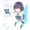 春アニメ『クラスで2番目に可愛い女の子と友だちになった』コミカライズ担当・尾野凛描き下ろしイラスト