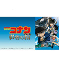 「名探偵コナン」映画 歴代作品の一覧【2026年最新作「ハイウェイの堕天使」公開】