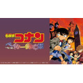 「名探偵コナン」映画 歴代作品の一覧【2026年最新作「ハイウェイの堕天使」公開】