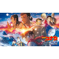 劇場版『名探偵コナン 隻眼の残像（フラッシュバック）』