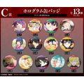 C賞 ホログラム缶バッジ(全13種)