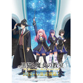 春アニメ『黒猫と魔女の教室』キービジュアル第2弾