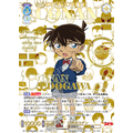 「ヴァイスシュヴァルツブラウ」プレミアムパック『名探偵コナン TVアニメ 30th Anniversary』