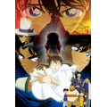『名探偵コナン 探偵たちの鎮魂歌』（C）2006 青山剛昌／小学館･読売テレビ･日本テレビ･小学館プロダクション･東宝･TMS