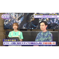 【動画あり】桑田佳祐「あかね噺」主題歌は“スタッフのラブレター”で実現　永瀬アンナも驚きの裏話語る【#シブアニ】