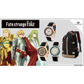 『Fate/strange Fake』コラボモデル腕時計