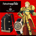 TVアニメ『Fate/strange Fake』× SuperGroupies「アーチャー モデル 腕時計・バックパック」