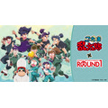 TVアニメ『忍たま乱太郎』がROUND1とコラボレーション企画「忍たま乱太郎　全力で遊ぶ!?　体力勝負の段 in ラウンドワン」