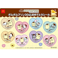 ポムポムプリン30周年おめでとうシール