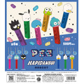 「PEZ×はぴだんぶい マスコット」