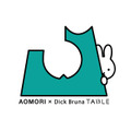 AOMORI×Dick Bruna TABLE