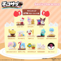 チョコサプ サンリオキャラクターズ