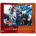 「名探偵コナン ハイウェイの堕天使」×横浜市