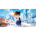 「名探偵コナン ハイウェイの堕天使」×横浜市