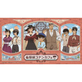 「名探偵コナン ハイウェイの堕天使」×横浜市