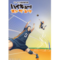 バレーボール超体験空間『ハイキュー!! オン ザ コート』影山フォーカスビジュアル