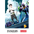 「EVA×DRESS EVA-Q 3号」