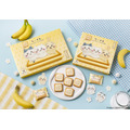 ちいかわクッキーサンド バナナミルク味