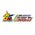 『新世紀GPXサイバーフォーミュラ』35周年ロゴ