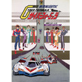 『新世紀GPXサイバーフォーミュラ』TVシリーズキービジュアル
