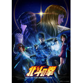 『北斗の拳 -FIST OF THE NORTH STAR-』キービジュアル
