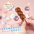サンリオキャラクターズ にこだんごあそび