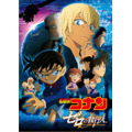 『劇場版 名探偵コナン ゼロの執行人』