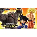 「一番くじ ドラゴンボール THE CHRONICLE OF GOKU」2026年5月8日より発売予定