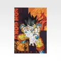 「一番くじ ドラゴンボール THE CHRONICLE OF GOKU」I賞：クリアポスター（選べる全10種）