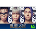 映画『ブルーロック』チームV　FACEビジュアル