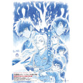 劇場版『名探偵コナン ハイウェイの堕天使』ティザービジュアル