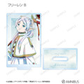 TVアニメ『葬送のフリーレン』トレーディング Ani-Art アクリルスタンド（全14種）
