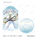 TVアニメ『葬送のフリーレン』トレーディング Ani-Art アクリルスタンド（全14種）