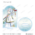 TVアニメ『葬送のフリーレン』トレーディング Ani-Art アクリルスタンド（全14種）