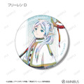 TVアニメ『葬送のフリーレン』トレーディング Ani-Art グリッター缶バッジ（全14種）