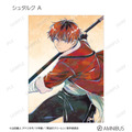 TVアニメ『葬送のフリーレン』トレーディング Ani-Art ブロマイド（全14種）