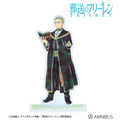 TVアニメ『葬送のフリーレン』ハイター Ani-Art BIGアクリルスタンド
