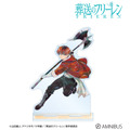 TVアニメ『葬送のフリーレン』シュタルク Ani-Art BIGアクリルスタンド