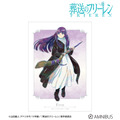 TVアニメ『葬送のフリーレン』フェルン Ani-Art A3マット加工ポスター