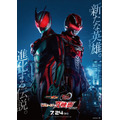 『仮面ライダーゼッツ＆超宇宙刑事ギャバン インフィニティ　Wヒーロー夏映画2026』ティザービジュアル