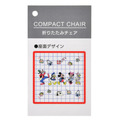 チェア 折りたたみ式 ポーチ入り