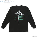 「機動戦士ガンダム 閃光のハサウェイ ハサウェイセリフ長袖Tシャツ（2026年6月発送）」