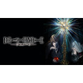 『DEATH NOTE -デスノート-』