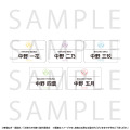 JR東海 「推し旅」×『五等分の花嫁＊』名札プレート（全5種）