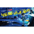 名探偵コナン「疾風の追走（ハイウェイ）からの脱出」
