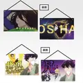 「一番くじ ブルーロック あでぃしょなる・たいむ！」E賞：ドアプレート（選べる全2種）